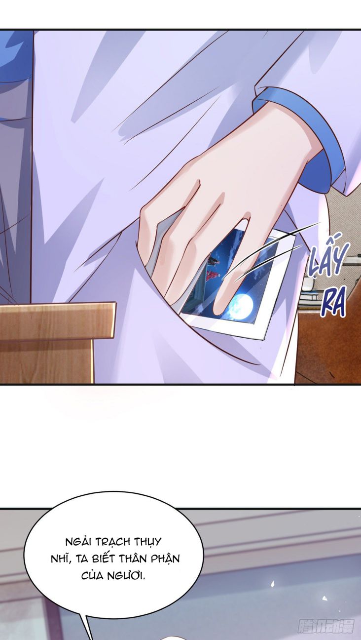 Thú Thụ Bất Thân Chapter 25 - Next Chapter 26